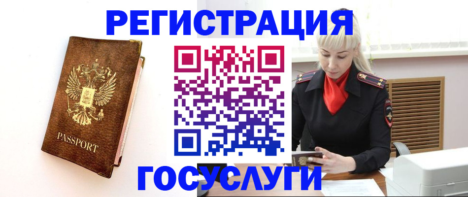 пропишу в квартире в Сосенском